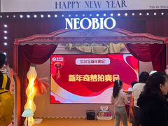 -龙湖重庆时代天街