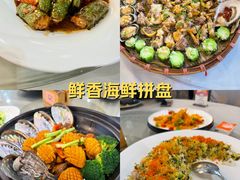 -粤西稻里(富力路店)