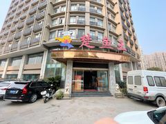 -楚鱼王·河鲜·湖北菜(华农店)