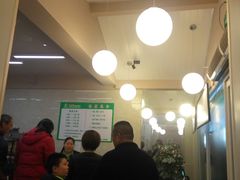 -自然风素食自助餐厅(黄河北路店)
