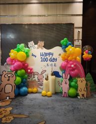 -好友缘酒家·宴会厅(西大店)