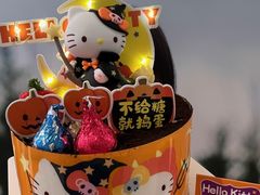 -味多美蛋糕(看丹桥店)