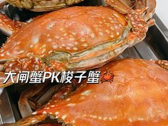 -永乐啤酒屋(成武路店)