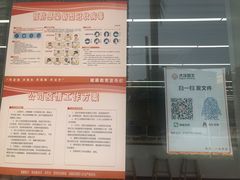 -大洋图文数码快印(黄花岗旗舰店)