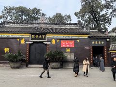 -宝光寺