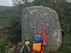 -在路上酒吧(大理古城店)