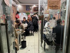 门面-华春餐馆(鱼山路店)