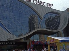 -万达广场(马鞍山太白路店)
