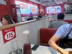 -槐店王婆大虾(双街镇店)