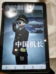 -小阿福儿童摄影(华中智谷店)