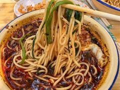 -岳记老成都三味面