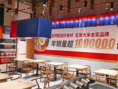 -鑫日千里马(汇智店)
