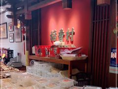 -稻香村(文殊院旗舰店)