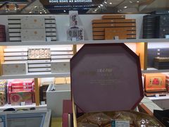 -杭州大厦LSE城市生活超市(杭州大厦店)