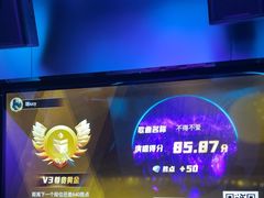 -IN·SHOW 迎秀KTV(达镖广场店)