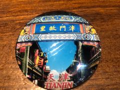 -槐店王婆大虾(开发区店)