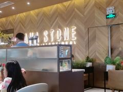 -原石牛扒·约会餐厅(龙城万科里店)