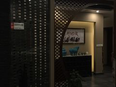-苏沐堂全息足浴·SPA·按摩(万科美好广场店)
