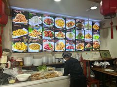 -东北田记家常菜