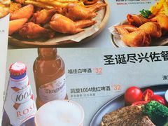 -必胜客(环球店)