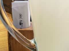 -一轩饺子馆(丽都店)