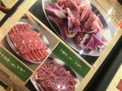 菜单-红泥小火炉·东北泥炉烤肉(宁波总店)