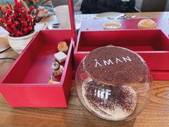 -养云安缦吧THE BAR