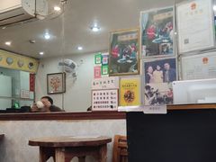 -沙湾姜埋奶(兴新包店)