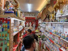 -老北京兔儿爷(杨梅竹斜街店)
