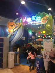 -万达宝贝王(成都锦华店)