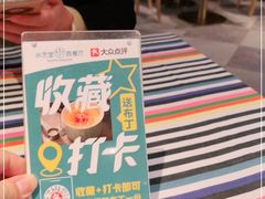 -Aqua Oasis 水天堂(相城天虹商场店)