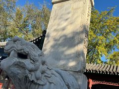 -北京石刻艺术博物馆(五塔寺)