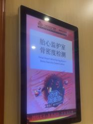 -上海百佳妇产医院