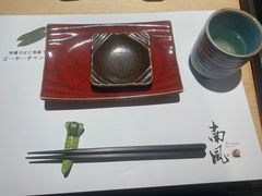 -南风(淮海街店)