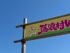 -omitofee咖啡(水泽店)
