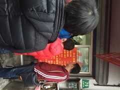 祥记汤圆-祥记汤圆(东宝兴路店)