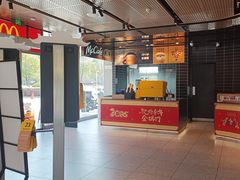 -麦当劳·得来速店(星沙大道店)