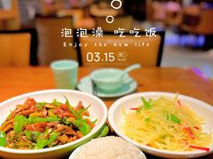 -御池园(顾村公园店)