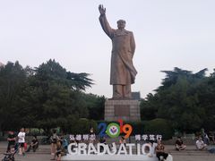 -山东师范大学(千佛山校区)