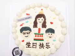 手绘一家人生日蛋糕-艾加柒克蛋糕茶歇甜品台(春熙路店)