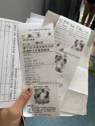 -上海市儿童医院(泸定路院区)