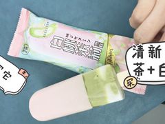 -盒马鲜生(189购物中心店)