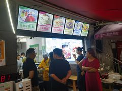 -夏食光安顺小舒冰粉冰浆(甲秀楼店)