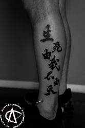 -AC TATTOO 纹身