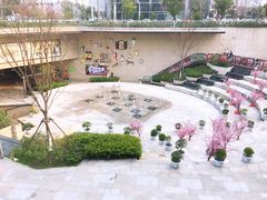 -易生活购物公园