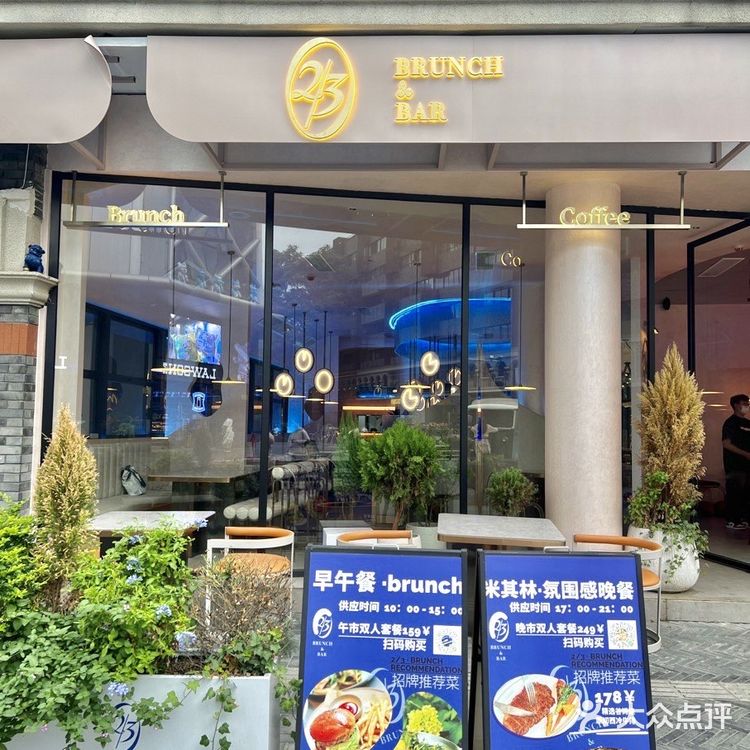 💐七夕约会餐厅｜建议都去这里！氛围感拉满