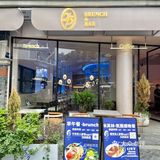 💐七夕约会餐厅｜建议都去这里！氛围感拉满