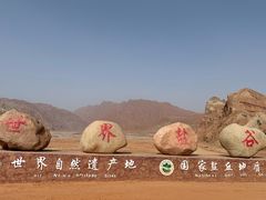 -新疆天山托木尔景区·大峡谷