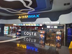 -万达影城(金牛万达广场激光IMAX店)