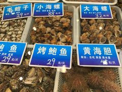 -双井轩(双井店)